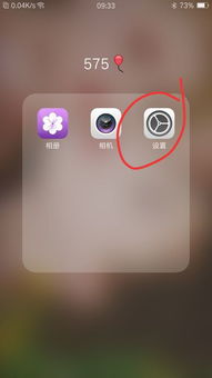 華為如何開存儲權(quán)限設(shè)置,華為如何開存儲權(quán)限設(shè)置功能