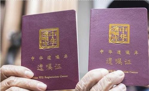 老房產(chǎn)遺囑怎么立,老房產(chǎn)遺囑怎么立遺囑模板