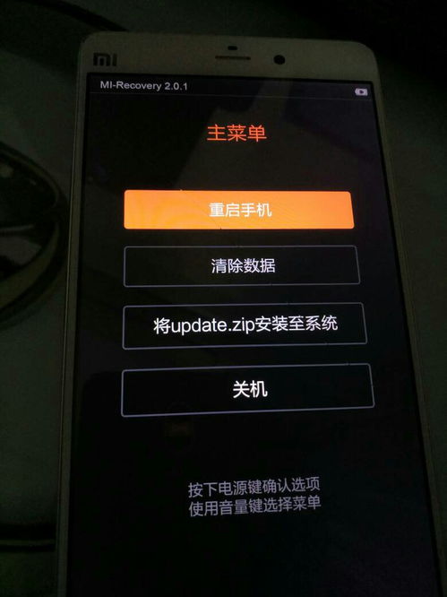 華為如何取消電源鍵語(yǔ)音,華為如何取消電源鍵語(yǔ)音播報(bào)