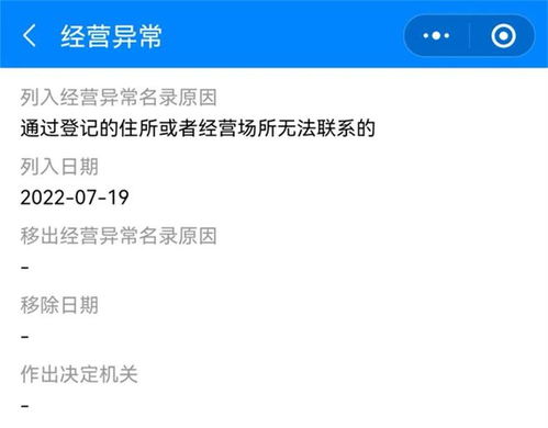 房產(chǎn)標(biāo)題套路怎么寫好,房產(chǎn)標(biāo)題怎么寫吸引人