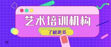 美術(shù)能賺錢的項(xiàng)目是什么,美術(shù)干什么賺錢