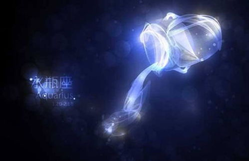 水瓶座婚姻運(yùn)勢(shì)如何（2021水瓶座的婚姻）