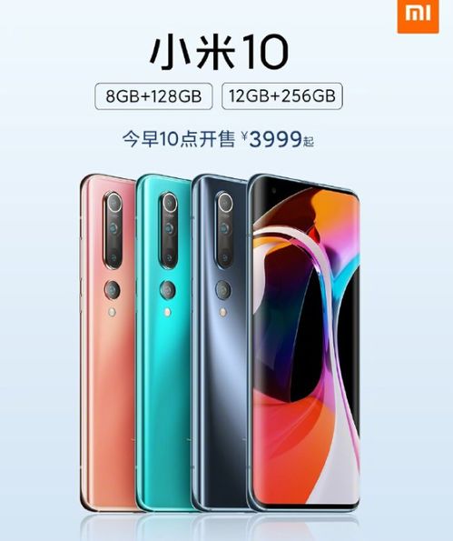小米手機(jī)6怎么修復(fù)手機(jī),小米手機(jī)6怎么修復(fù)手機(jī)屏幕 小米手機(jī)6怎么修復(fù)手機(jī),小米手機(jī)6怎么修復(fù)手機(jī)屏幕