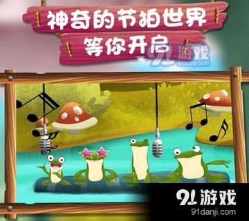 爬行游戲歌曲有哪些,適合爬行游戲的音樂(lè)