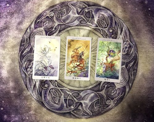 占卜雙魚友情運(yùn)勢(shì)如何（雙魚座占卜愛情運(yùn)勢(shì)）
