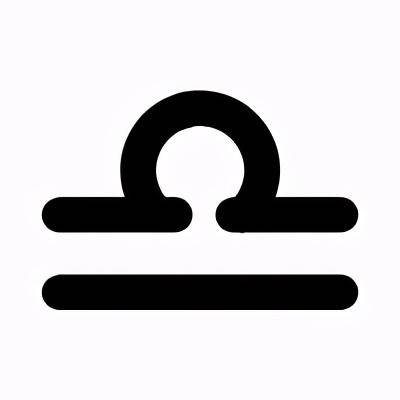 天秤學(xué)業(yè)運勢如何的簡單介紹