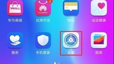 如何查看華為的機(jī)型大全,如何查看華為的機(jī)型大全圖片