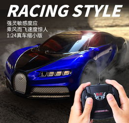 遙控汽車能跑多少米高速,遙控汽車能跑多快