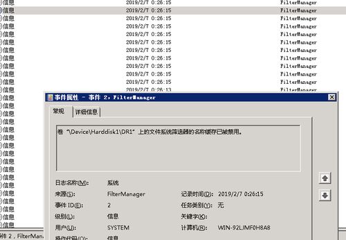 篩選游戲公司有哪些,游戲篩選器