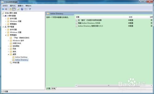 篩選游戲公司有哪些,游戲篩選器