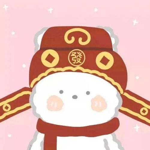 新年情侶運(yùn)勢如何樣（情侶運(yùn)氣）