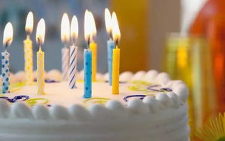 過生日如何提升運(yùn)勢（過生日怎樣改運(yùn)）