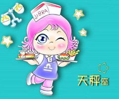 春節(jié)天秤運勢如何看（天秤座的新年）