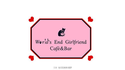 春節(jié)天秤運勢如何看（天秤座的新年）