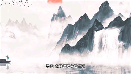 壬寅冬季運(yùn)勢(shì)如何（壬寅年氣運(yùn)）