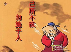 如何穩(wěn)固自己的運(yùn)勢（怎樣把自己的運(yùn)勢旺起來）