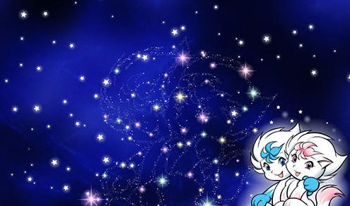 如果什么星座,如果什么星座會說謊