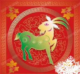 生肖羊一周運(yùn)勢(shì)今日運(yùn)勢(shì)如何（生肖羊本周運(yùn)勢(shì)運(yùn)程）