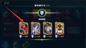推薦耐力游戲有哪些,推薦耐力游戲有哪些名字