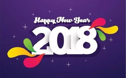 2018416什么星座,20180216是什么星座