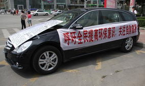 威海汽車除甲醛報(bào)價(jià)多少,威海專業(yè)除甲醛公司