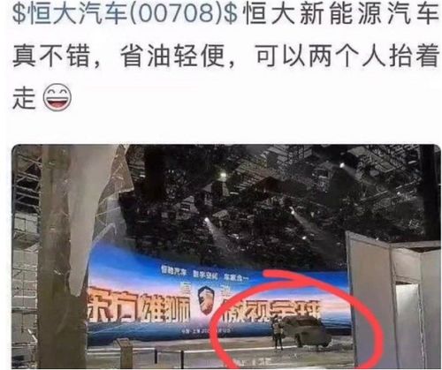 唐山愛信汽車 工資多少,唐山愛信汽車零部件有限公司待遇