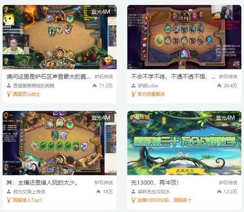 哪些外國游戲賺錢多,國外賺錢游戲排行