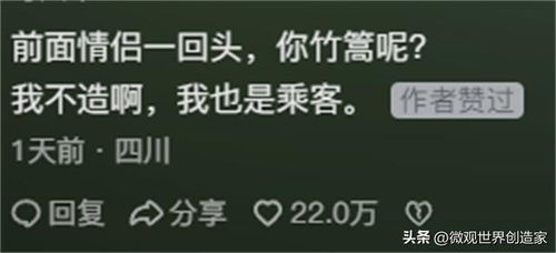 如何提高運勢直播（怎么可以提升運氣）