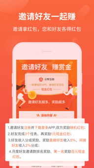 專注賺錢游戲有哪些,專注于賺錢