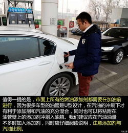 汽車加滿油多少公里清洗,汽車加滿油多少公里清洗積碳