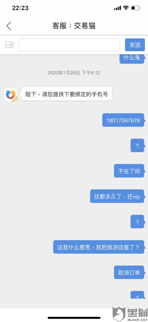 房產(chǎn)分銷怎么聯(lián)系甲方,房產(chǎn)分銷怎么聯(lián)系甲方客戶