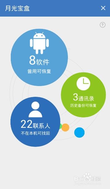 房產(chǎn)分銷怎么聯(lián)系甲方,房產(chǎn)分銷怎么聯(lián)系甲方客戶