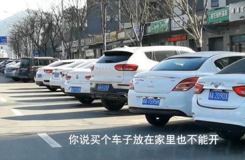 汽車每天走多少米最好,汽車一天能走多遠(yuǎn)
