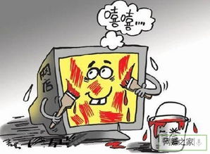 助眠可以做什么項(xiàng)目賺錢,助眠可以做什么項(xiàng)目賺錢呢