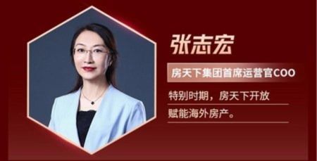 房產(chǎn)直播間怎么講,房產(chǎn)直播說什么