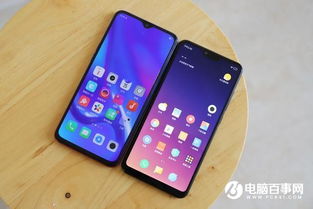 opp手機(jī)怎么定位小米手機(jī),小米手機(jī)怎么和oppo手機(jī)跟蹤定位嗎