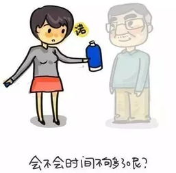 如何度過假期運(yùn)勢(shì)（假期度過的正確方式）