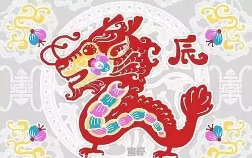 生肖龍今晚運(yùn)勢(shì)如何（生肖龍今天財(cái)運(yùn)運(yùn)勢(shì)神巴巴）