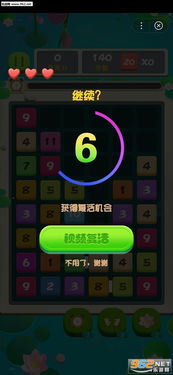 挑戰(zhàn)游戲能力有哪些,挑戰(zhàn)游戲能力有哪些方面