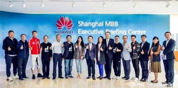 蘋果公司如何參觀華為,蘋果公司華為公司
