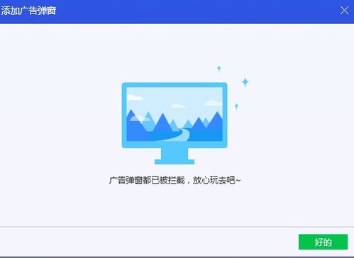 如何關閉華為熱搜圖標,如何關閉華為熱搜圖標設置