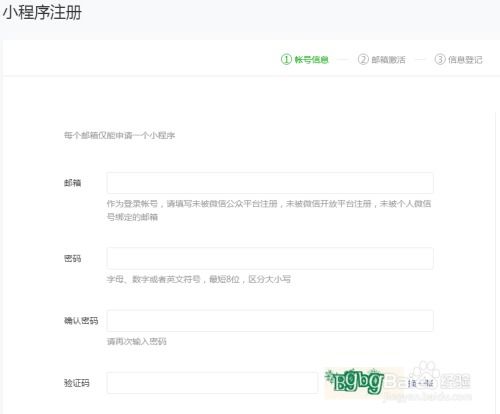 怎么找房產(chǎn)小程序,怎么找房產(chǎn)小程序中介