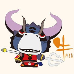屬相牛2018運(yùn)勢如何（2018屬牛的運(yùn)勢和財(cái)運(yùn)）