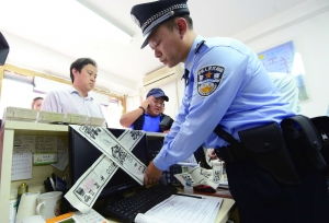 房產(chǎn)中介怎么照相,房產(chǎn)中介怎么照相的