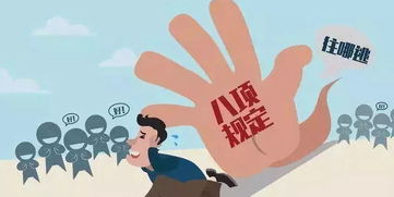 多事之秋運勢如何（多事之秋是什么意）