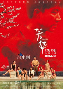 多事之秋運勢如何（多事之秋是什么意）