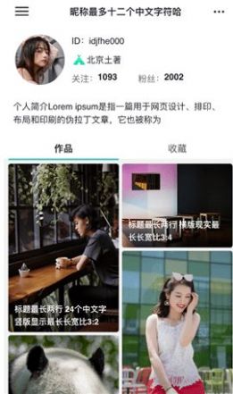 華為手機(jī)如何拍海島風(fēng)云,華為手機(jī)如何拍海島風(fēng)云視頻