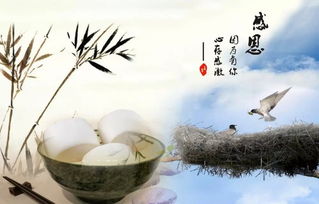 臘月生人運(yùn)勢(shì)如何（臘月出生命好不好）