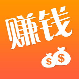 老板做什么項目賺錢快,老板做什么項目賺錢快一點 老板做什么項目賺錢快,老板做什么項目賺錢快一點
