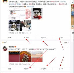 老板做什么項目賺錢快,老板做什么項目賺錢快一點 老板做什么項目賺錢快,老板做什么項目賺錢快一點